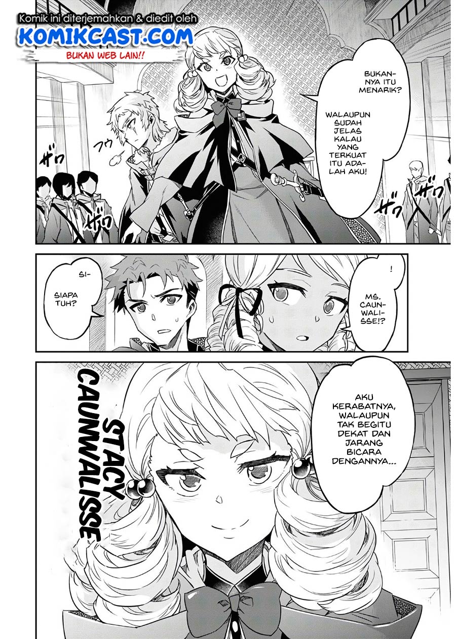 Nanatsu No Maken Ga Shihai Suru chapter 17